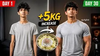 Thumbnail: ஒல்லியா இருக்கீங்களா? இதை தினமும் சாப்பிடுங்க | Weight Gain Diet Tamil