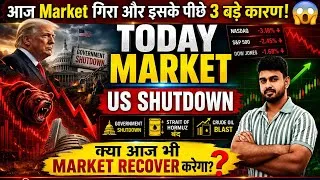 Thumbnail: aaj market kyu gira | why nifty crash today ? | What is the reason of stock market down? 1 update