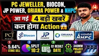 Thumbnail: 5 बड़ी खबरें कल होगा Action!😱 PC Jeweller, JP Power, Biocon, NHPC & Oriana Power | PC Jeweller News
