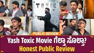 Thumbnail: Toxic Movie Honest Public Review | Yash | NayanaTara | Rukmini Vasanth | Movie Review