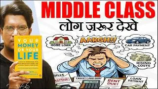 Thumbnail: This Video Will Fix Your Money Problems in 3 Minutes | Mr EuS