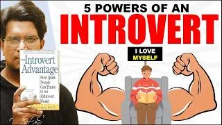 Thumbnail: If You’re an Introvert… WATCH THIS! (You Will Feel Special)