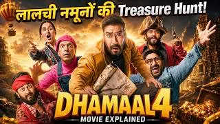 Thumbnail: Dhamaal 4 Movie Explained | A Treasure Hunt Full of Greed and Chaos