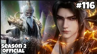 Thumbnail: Road To Immortality Season 2 Episode 116 Explain in Hindi | Series Like Btth | Anime Explain Hindi