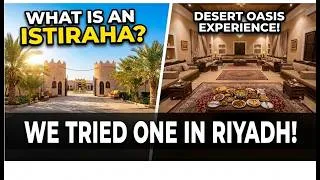 Thumbnail: Our Istiraha Night in Riyadh | Expat Life in Saudi Arabia 🇸🇦