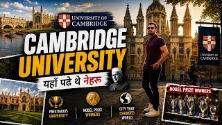 Thumbnail: Cambridge University Tour 🇬🇧 | Inside the World’s Most Prestigious University