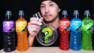 Thumbnail: [ASMR] MIXING EVERY POWERADE FLAVOR | DRINKING ASMR | EXTREME GULPS | 99.99% SATISFACTION | POTION