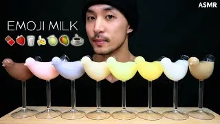 Thumbnail: [ASMR] DRINKING EMOJI MILK ASMR | CHOCOLATE | STRAWBERRY | TARO | BANANA | MELON | MANGO | COFFEE