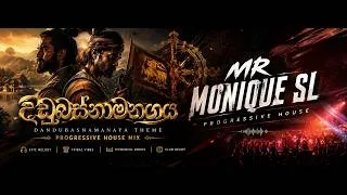 Thumbnail: Dandubasnamanaya Theme | Progressive House Mix | MR MONIQUE SL