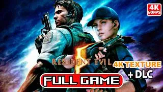 Thumbnail: RESIDENT EVIL 5 REMAKE Gameplay No Commentary (4K TEXTURES)