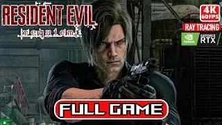 Thumbnail: RESIDENT EVIL REQUIEM Full Game Walkthrough No Commentary 4K 60FPS Ray Tracing