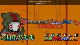 Thumbnail: Castle Crashers Industrial Prince V5