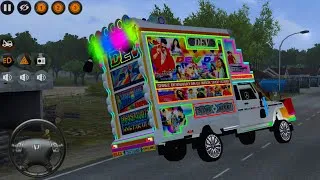 Thumbnail: Dj pickup wala game ! Dj pickup game bus Simulator Indonesia ! Bussid game ! Dj pickup mod