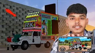 Thumbnail: Bus simulator Indonesia Gameplay - Rajasthani DJ pickup Mod ! Game Play 