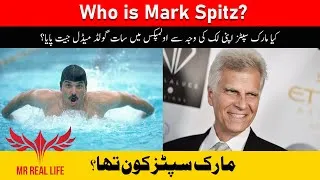 Thumbnail: Who is Mark Spitz? | What is Luck? | Mr Real Life