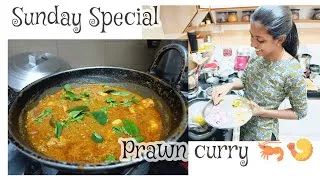 Thumbnail: Sunday Special Vlog / Prawn 🦐🍤 Thokku Recipe 🍤🦐 / Feb 14 special lunch.