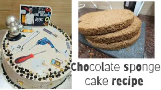 Thumbnail: 1kg Chocolate Sponge Cake Recipe in Tamil / No backing powder & Soda / chocolate sponge.