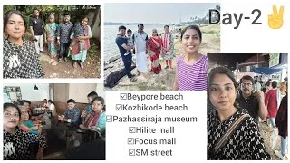 Thumbnail: ✌️Day-2 Trip #Kozhikode vlog with family 👪👪