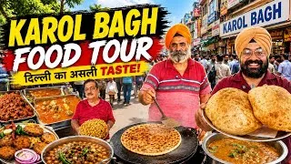 Thumbnail: Delhi Street Food Tour |Karol Bagh ka Famous food|Chole bathure , Pakode , Desi Ghee wale Paranthe