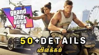 Thumbnail: GTA 6 Gameplay Features & Details You Need To Know - தமிழ்