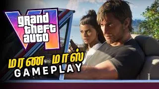 Thumbnail: GTA 6 Gameplay is Finally Here! Breakdown in தமிழ்
