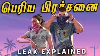 Thumbnail: GTA 6 BIG LEAK EXPLAINED, ITS WORSE THAN YOU THINK - தமிழ்