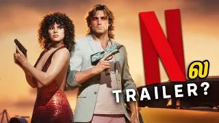 Thumbnail: GTA 6, Finally a GAMEPLAY Trailer on Netflix - Why? தமிழ்