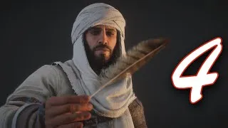 Thumbnail: Assassin's Creed Mirage NG+ Playthrough #4 | The Slaver