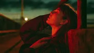 Thumbnail: Nohr & AMRAC - About You