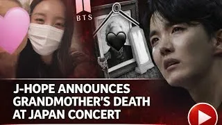 Thumbnail: J-Hope Announces Grandmother’s Death at Japan Concert | jhope grandmother death #jhope #btsnews 