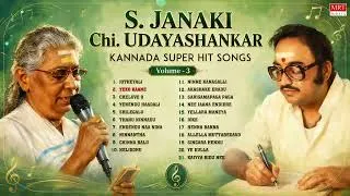 Thumbnail: S Janaki & Chi Udayashankar Kannada Super Hit Songs Audio Jukebox | Vol 3 | Kannada Old Hit Songs