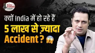 Thumbnail: Why is India Facing So Many Road Accidents? | Real Truth About Truck Drivers