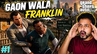 Thumbnail: FIRST TIME PLAYING! GTA 5 GAMEPLAY #1