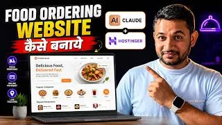 Thumbnail: How I Built a Swiggy-Style Food Delivery Website With AI in 10 Minute?