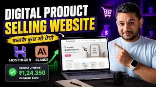 Thumbnail: 🔥 AI से Digital Online Product Selling Website कैसे बनाएँ? | In Just 5 Min