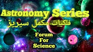 Thumbnail: Introduction astronomy  // astronomy space series//urdu//hindi// astronomy in urdu  hindi.