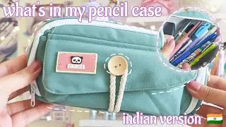 Thumbnail: what's in my pencil case .⁠｡⁠*⁠♡ {2024} / Indian Student 👩🏻‍🏫