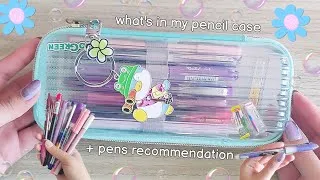 Thumbnail: what's in my pencil case 2023 (India) / pen + stationery recommendations ♡