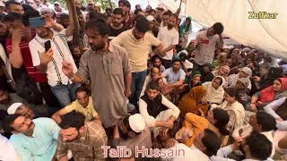 Thumbnail: Chaudhry Talib Hussain heart-wrenching statement regarding the Chatroo Gauri Nallah tragedy#trending