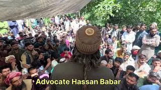 Thumbnail: Advocate Hassan Babar took the initiative to secure justice for the family 