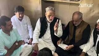 Thumbnail: Big statement G.M. Saroori on the Chhatroo incident: Demanded a swift, impartial and time-bound inve