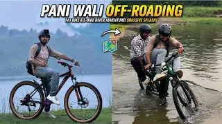 Thumbnail: Sujal Ke Chakkar Me Pura Adventure Yaadgaar Ban Gaya!