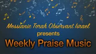 Thumbnail: Praise Music | Shabbat July 18, 2026