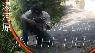 Thumbnail: JAPAN VLOG 10 - A DAY IN THE LIFE OF A WORKAWAYER - YUGAWARA