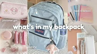 Thumbnail: what's in my backpack 🩵 school bag essentials, back to school *2026*, schoolgirl diaries, aesthetic