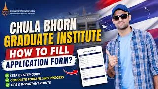 Thumbnail: Chulabhorn Graduate Institute Scholarship 2027 | How to Fill Application Form Step by Step