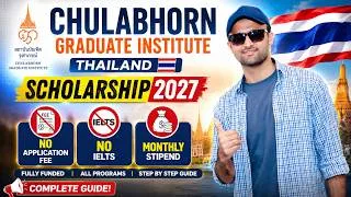 Thumbnail: Chulabhorn Graduate Institute Scholarship 2027 | Fully Funded Scholarship | Complete Guide