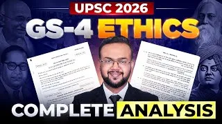 Thumbnail: UPSC 2026 ETHICS COMPLETE ANALYSIS | MUDIT JAIN | GS-4