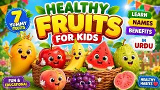 Thumbnail: Fruits for Kids 🍎🍌🥭 | Learn Fruit Names & Benefits | Fruits for Kids 🍉🍇🍑