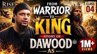 Thumbnail: From Warrior to King Story of Dawood ( AS ) The Rise Class 4 Muhammad Ali bayan